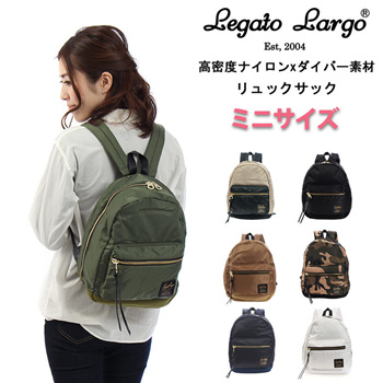 Legato backpack 2025