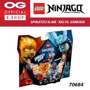 70684 lego discount