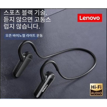 Sony bluetooth headphones online samsung tv