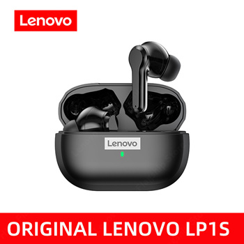 Lenovo lp1s price online in india