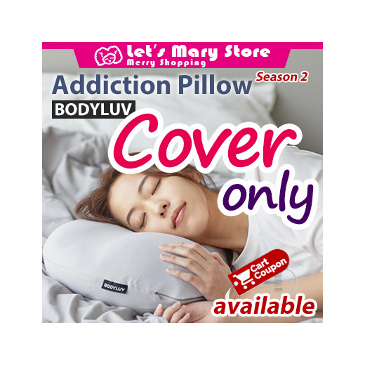 bodyluv pillow