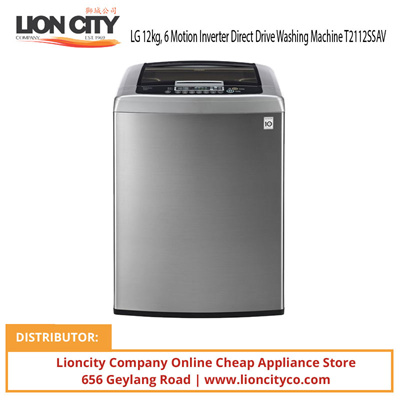 Lg inverter direct drive top load washer manual