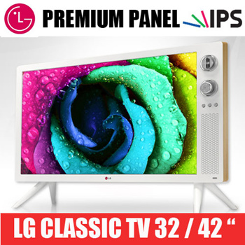 Qoo10 - LG CLASSIC TV HD RETRO DESIGN 32LB640R 80cm-32inch/42LB640R 106cm  42in : TV/Home Audio