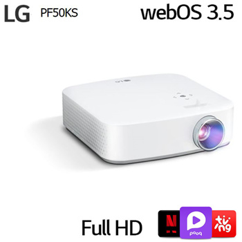 Qoo10 - LG Projector CineBeam PF50KS Web OS3.5 DLP Full-HD Home