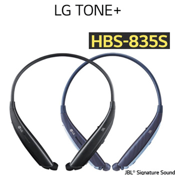 Qoo10 LG Tone HBS 835S Bluetooth Stereo Headset Bluetooth 5.0