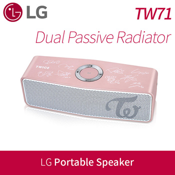 twice lg bluetooth speaker