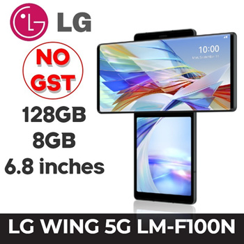 lg lm f100n