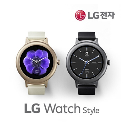 How to setup lg smart watch