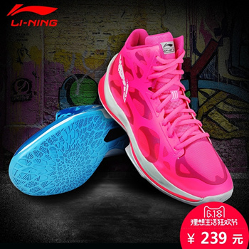 li ning basketball shoes pink