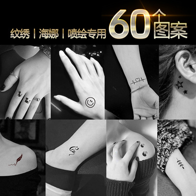 770+ Free Tattoo Xi Idea Tattoo Photos