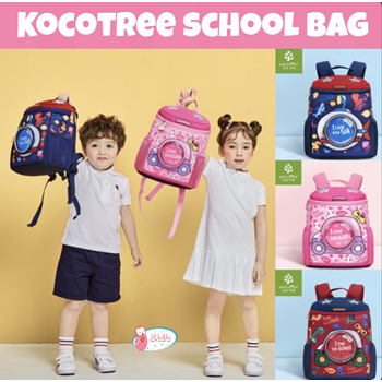 Kocotree 2025 school bags