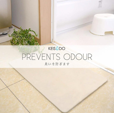 Qoo10 Diatomite Bath Mat Furniture Deco