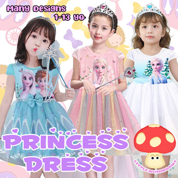 Kitty-Fashion Beautiful Party Princess Gown for Girls