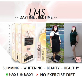 Qoo10 LMS Diet Tools