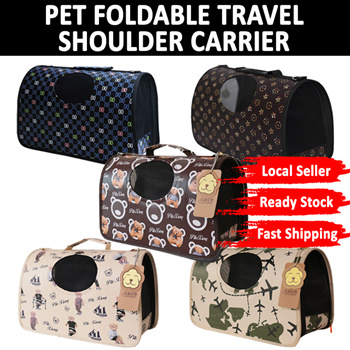 Anima pet outlet carrier