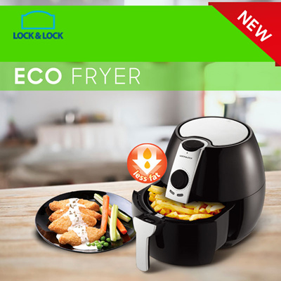 Qoo10 Lock N Lock New Eco Air Fryer Bigger and Low 