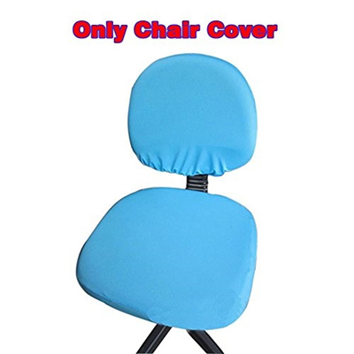 Qoo10 Loghot Chair Covers Spandex Universal Computer Office Desk