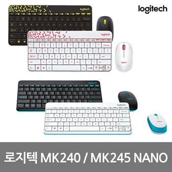 logitech mk240 mouse