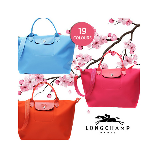 Longchamp neo series 1515 hotsell