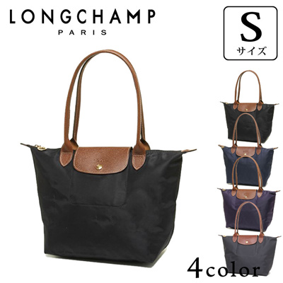 Qoo10 - Long Shan Bag LONGCHAMP Le · pre age handbag S size 2605 089 bag ladie... : Bag & Wallet