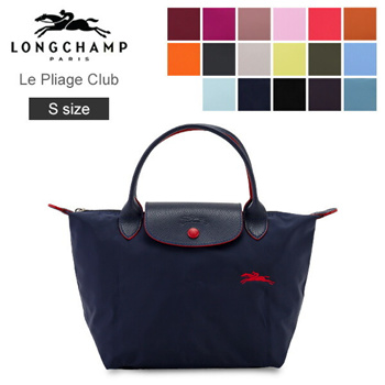 Longchamp Le Pliage Club S HandBag Pomegranate