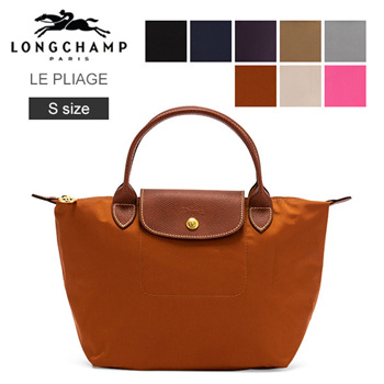 Longchamp Le Pliage L'Original Travel Bag Extra Large XL VS Large L  Comparison 