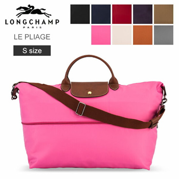 Longchamp Le Pliage Large Nylon Travel Bag