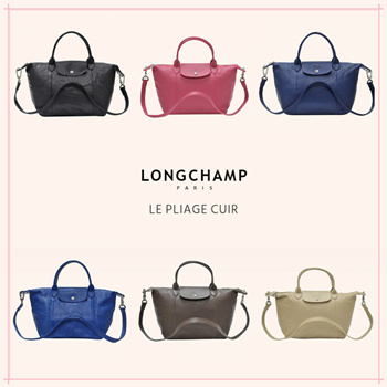 Qoo10 - Longchamp neo tote : Bag/Wallets