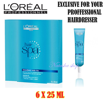 Qoo10 - Loreal Professional Hair Spa Detoxifying Scalp Clay 6x25ml : Hair  Care