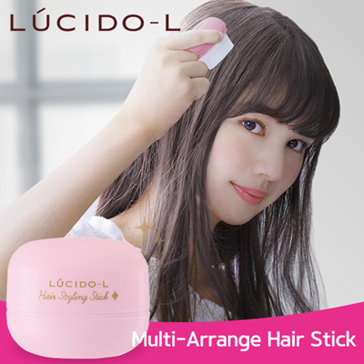 Qoo10 Lucido L Stick Diet Styling