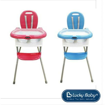 Baby company high online chair