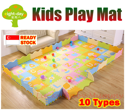 Qoo10 Play Mat Toys