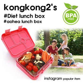 Aohea Kids Bento Box Plastic BPA Free Children School Lunch Box - China Bento  Box and Lucnh Box price