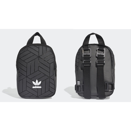 adidas 3d backpack singapore