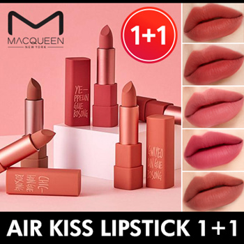 macqueen air kiss lipstick