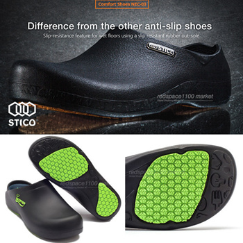 Men's Chef Shoes Safety Hard Toe Cap work oil resistant Non-Slip Made in Korea 