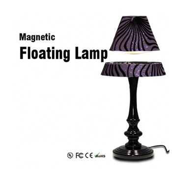 magnetic floating desk lamp