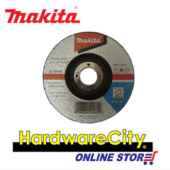 4131 METAL CUTTER(185MM) - Makita VietNam Website