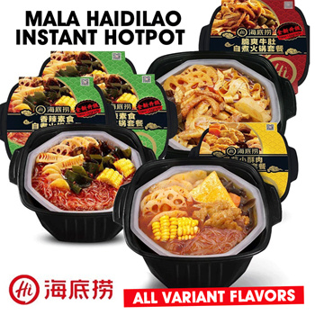 Quube Mala HaiDiLao Instant HotPot All Variant Flavors Groceries