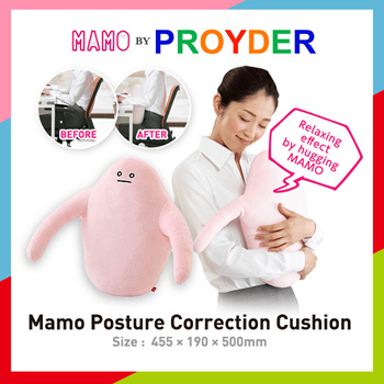 https://gd.image-gmkt.com/MAMO-POSTURE-CORRECTION-CUSHION-FROM-JAPAN/li/329/132/1747132329.g_350-w-et-pj_g.jpg