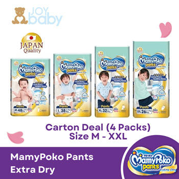 MamyPoko Extra Absorb Diaper Pants XXL, 7 Count Price, Uses, Side Effects,  Composition - Apollo Pharmacy