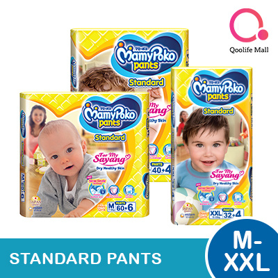 Qoo10 - [Unicharm] Mamypoko Standard Pants Super Jumbo M~XXL (3 packs ...