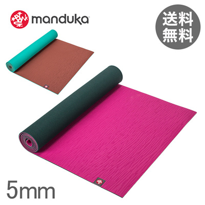 Qoo10 Manduka Yoga Mat 5 Mm Ecomat 71 Mats Eko Mat Standard