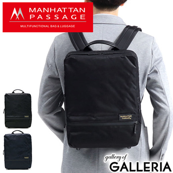 Qoo10 - Manhattan Passage Business Bag Business Backpack Design