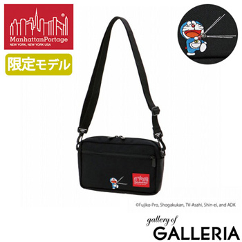 Qoo10 - Authentic Japanese Doraemon Shoulder Bag Manhattan Portage