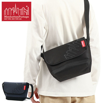 Manhattan portage messenger bag deals