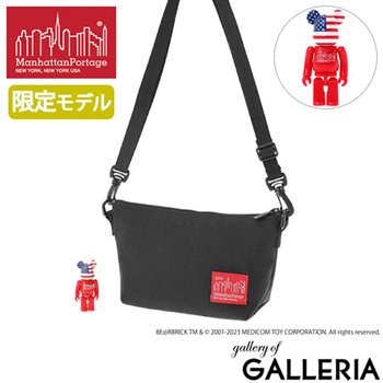 Manhattan portage hotsell sling bag