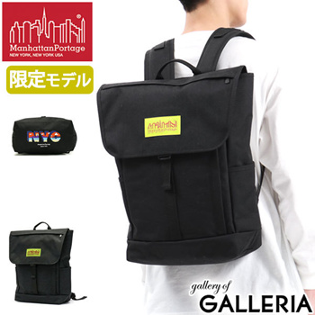 Qoo10 - [Genuine Japan] Manhattan Portage Backpack Washington SQ