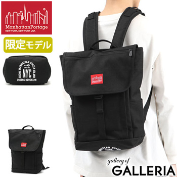 Qoo10 - [Genuine Japan] Manhattan Portage Washington SQ Backpack
