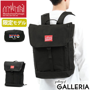 Qoo10 - [Genuine Japan] Manhattan Portage Washington SQ Backpack2